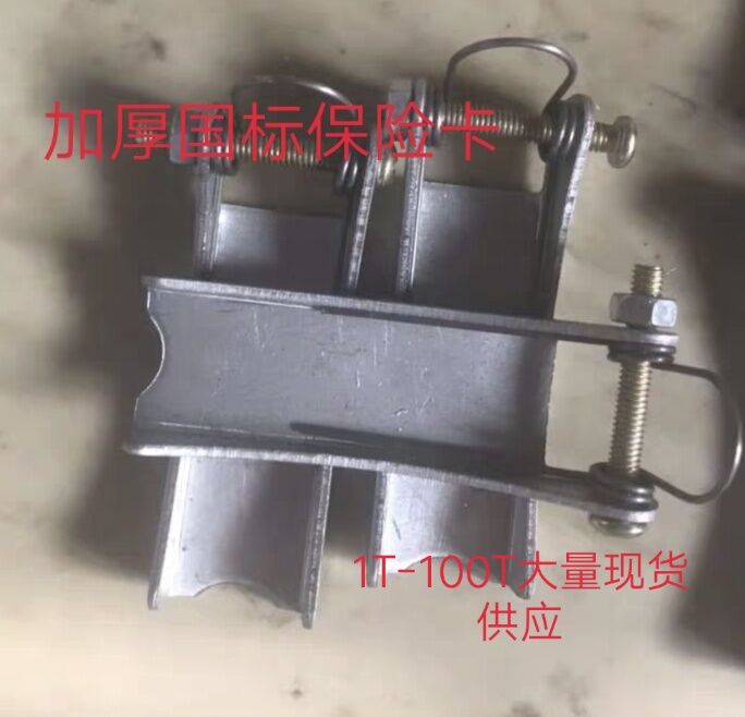 XCMG crane with truck crane insurance card 3 2T5 tons 6 3T8 tons 10 tons 12 tons hook card with truck crane safety card