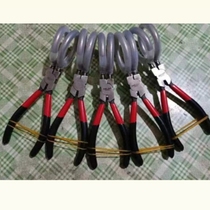 Pull sha clip] twist sha address sha] twist sha crucible sha] catch sha rub sha knead scissors sha addicted to shoot citrus sha push and rub