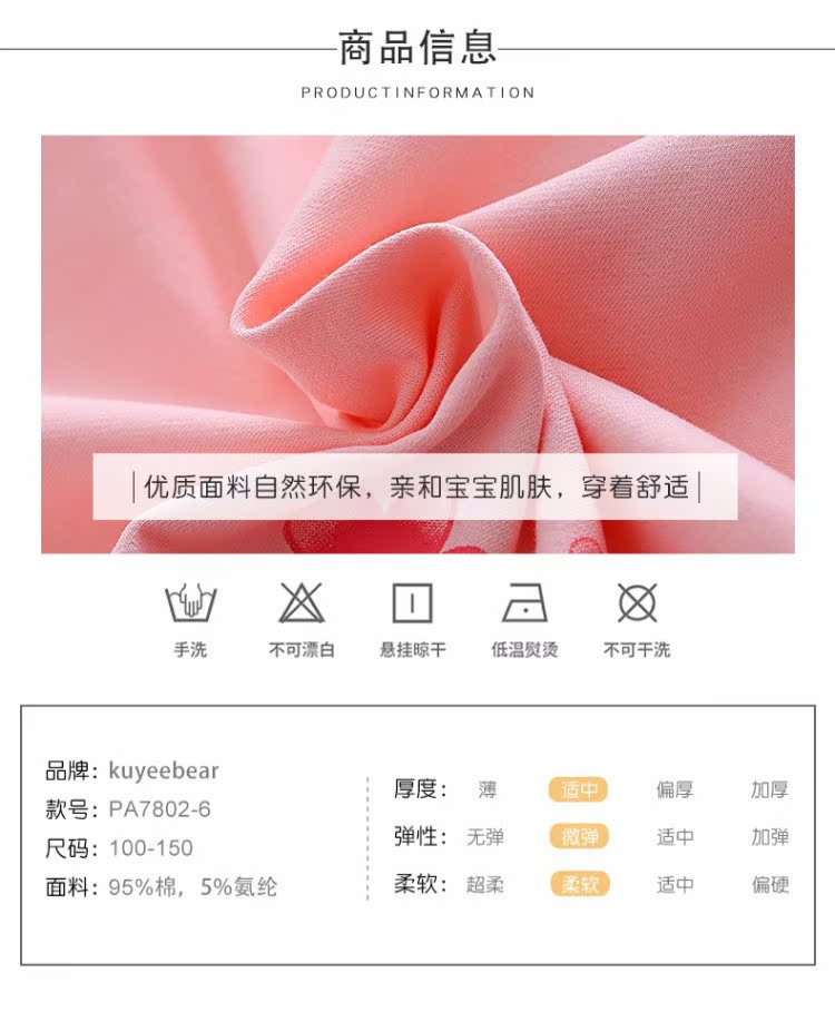 Áo vest nữ mùa xuân và thu 2018 phiên bản Hàn Quốc mới của áo vest bé đầu thu cotton mỏng áo len ấm áp áo len ấm áp thủy triều gile đẹp bé trai bé gái