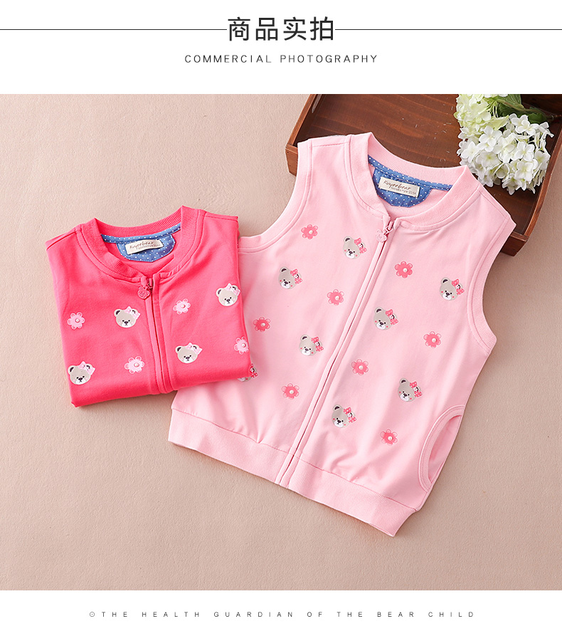 Áo vest nữ mùa xuân và thu 2018 phiên bản Hàn Quốc mới của áo vest bé đầu thu cotton mỏng áo len ấm áp áo len ấm áp thủy triều gile đẹp bé trai bé gái