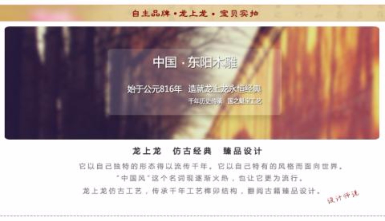 Long cổ dài Trung Quốc dải cổ một số trường hợp Redwood cho bàn cho hiên nhà Đài Loan gỗ hồng mộc đồ gỗ rắn - Bàn / Bàn ban ghe cafe