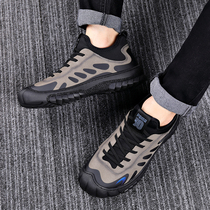 Outdoor sports leisure men shoes plus leather leather winter round tide cotton shoes splice fashion climbing shoes warm