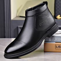 Winter plus fur fur business dress boots warm zipper pointed cylinder Martin boots mens shoes high gang tide