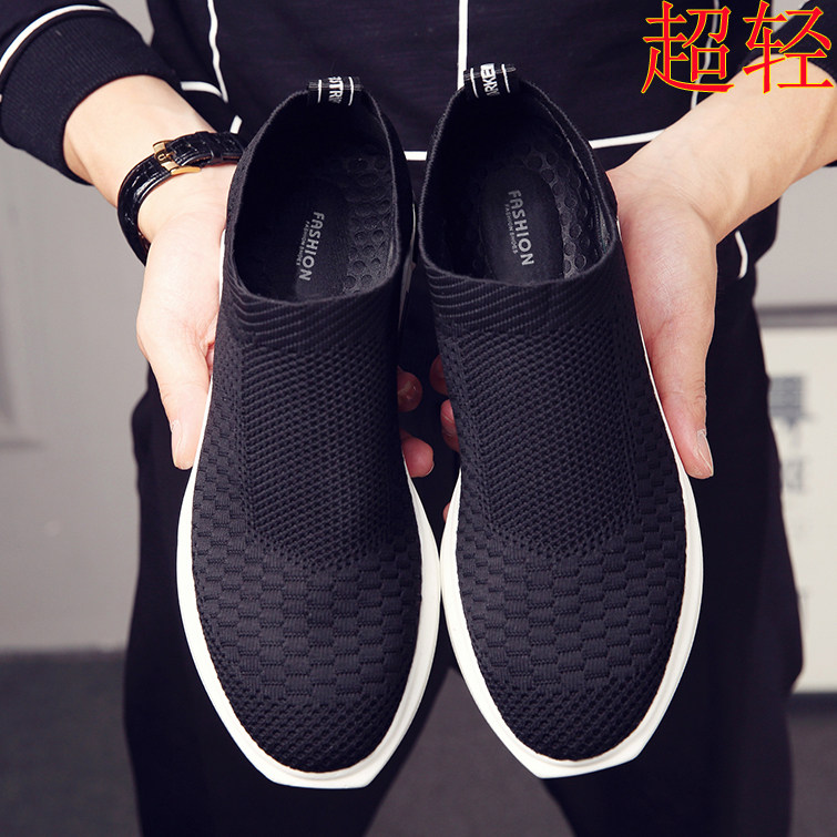 Men's shoes summer ultra-light breathable canvas shoes youth flying weaving sports shoes casual students running shoes cover feet mesh shoes