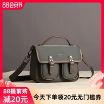 YaDai Yadai nylon fabric niche design postman bag 2020 new versatile one shoulder crossbody handbag womens bag
