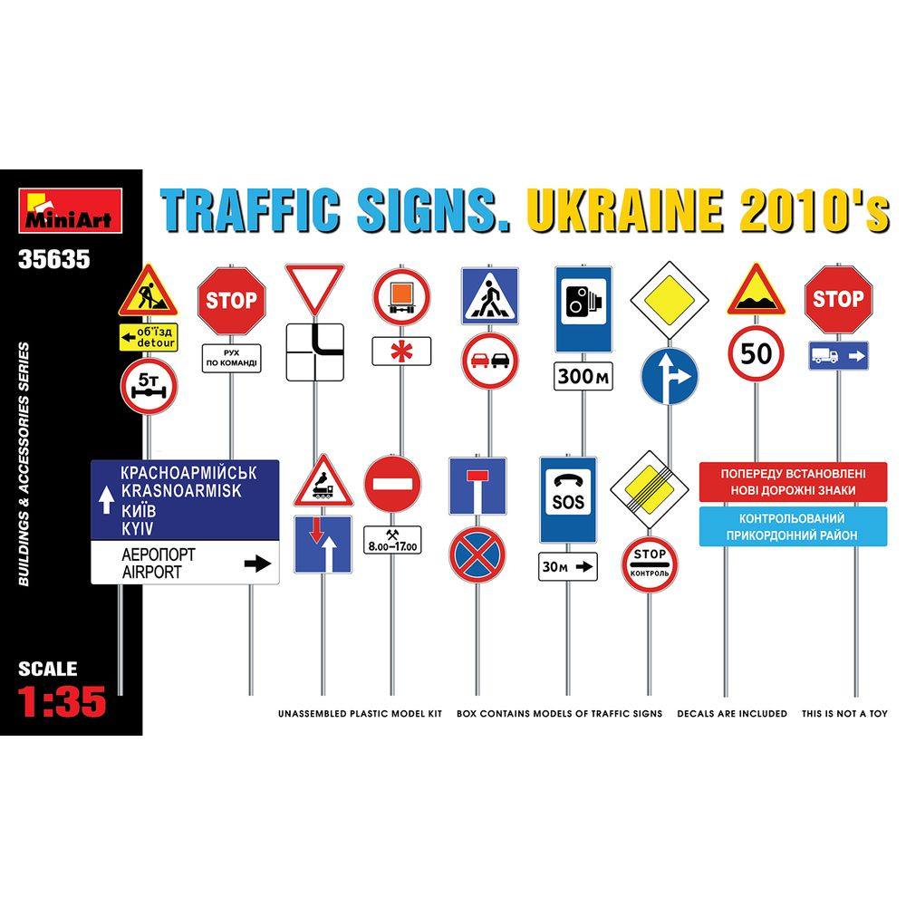 JZ assembly model MiniArt 35635 1 35 Ukraine road signs 2010 Scene models
