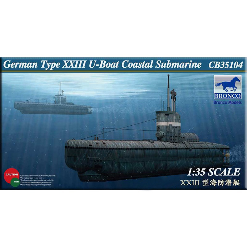 (JZHOBBY) Weijun CB35104 1 35 De XXIII type sea defense submarine
