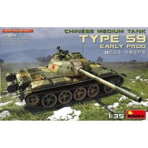 (JZHOBBY)MiniArt 37026 1 35 Early Chinese Type 59 tank with metal barrel
