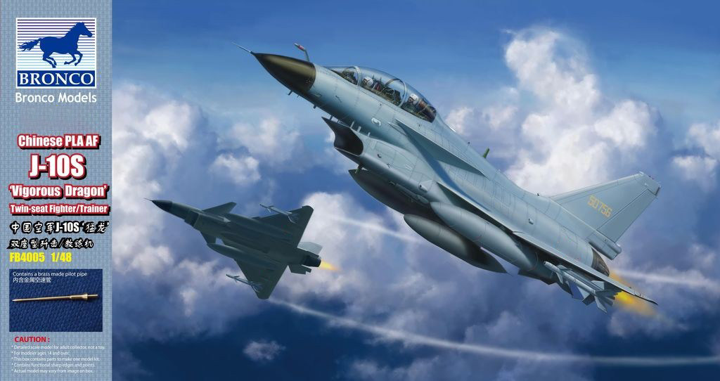 (JZHOBBY) Weijun FB4005 1 48 Chinese Air Force J-10S Menglong Annihixing Machine Twin-Type