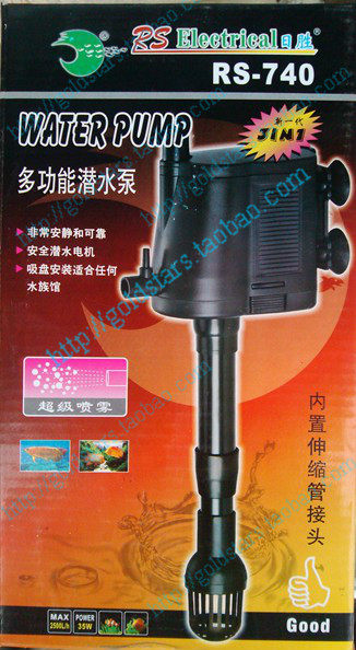 Multifunctional submersible pump pump 3 in one day wins RS-740 35W fish tank aquarium filter pump