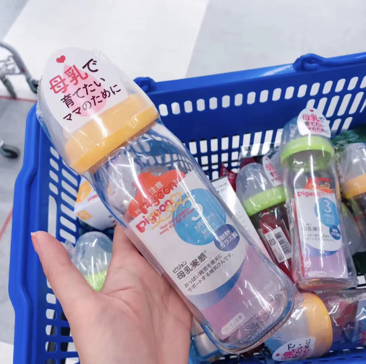 Japan native Beloved new wide calibre PPSU Safe plastic newborn baby baby bottle