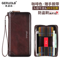 Кофейный, кожаный, воловья кожа, анти-кража