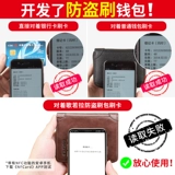 Короткий бумажник, кожаный картхолдер для водительских прав, кошелек, из натуральной кожи, воловья кожа