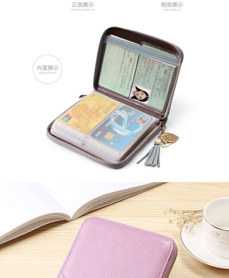 Gói thẻ phụ nữ Gói thẻ da Hàn Quốc Bàn chải chống trộm khử nhiễu NFC / RFID quét giấy phép lái xe dung lượng lớn - Chủ thẻ bóp nam