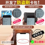 Мужской вместительный и большой картхолдер, кожаный чехол для водительских прав, из натуральной кожи, новая коллекция