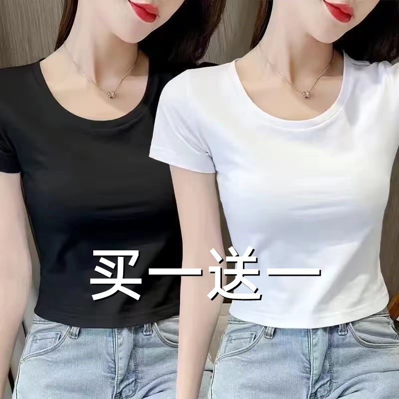 女性用クロップド丈フィットトップス、お腹が見えるデザイン、2024年夏の新作、ハイウエストラウンドネック半袖Tシャツ。