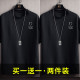 2024 Summer Solid Color Ice Silk Short Sleeve T-Shirt Loose Plus Size Casual Versatile Trendy Clothing Men's T-Shirt 2 Pieces