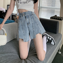 Suitable for thick hips and thighs large size irregular denim shorts for women summer thin loose slimming wide-leg hot pants for hot girls
