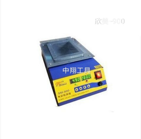 Xinmei SM-900 desktop square tin melting furnace lead-free tin melting furnace constant temperature digital display pure titanium hafnium gold 900W
