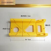 *实木相框踢脚线安装木工石膏线条45℃切角工具角度切割神器夹背