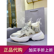 HOGAN women's shoes lost home purchase 22 new Yang Ziyang's leisurely thick base increase sports small white shoes