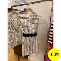 (Wheat) MAJE 20 Spring Summer Academy wind sleeveless tassel plaid dress * RO01090