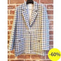 (Wheat) SANDRO 20 spring summer fresh plaid suit * VE00353