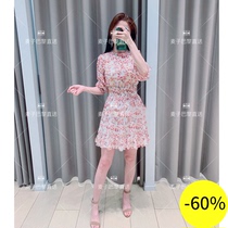 (Wheat) MAJE 20 spring summer Ruffle print elastic waist dress * RO01194