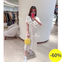 (Wheat) MAJE 20 Spring Summer V neck polo point slim slim dress * RO01043