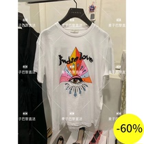 (Wheat) SANDRO 20 spring summer short sleeve round neck letter eye T-shirt * TS00365