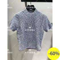 (Wheat) SANDRO 20 spring and summer fresh round neck short sleeve sweater * PU00462