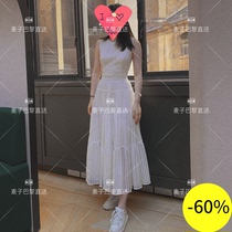 (Wheat) MAJE 20 Autumn Winter Sleeveless Round Neck High Waist Cake Dress * RO01263