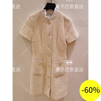 (Wheat) SANDRO 20 autumn winter wood ear collar breasted dress * RO01249