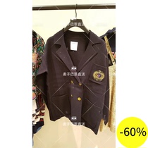 (Wheat) SANDRO 20 spring summer loose logo double breasted blazer * CA00205