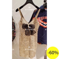 (Wheat) SANDRO 20 spring summer tweed bow sling dress * RO00912