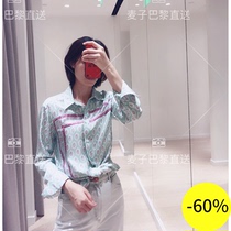 (Wheat) SANDRO 20 spring summer long sleeve shirt National style printed shirt * CM00214