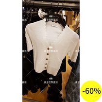 (Wheat) SANDRO 20 spring summer wave collar knitted cardigan 2 color * PU00678