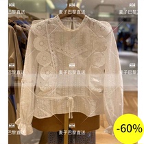 (Wheat) MAJE 20 spring summer collar hollow hook top * TO00347