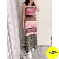 (Wheat) SANDRO 20 spring summer wave pattern color knit sling knit sling dress * RO01024