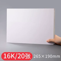 16K [20 фотографий]