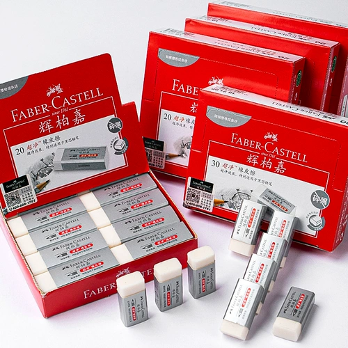 Детский художественный ластик для школьников, Германия