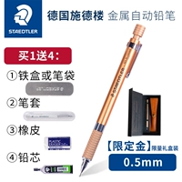 Подарочная коробка, комплект, 0.5mm