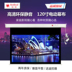 Rèm lá đỏ chống chiếu sáng nhà văn phòng vải 120 inch laser TV HD màn hình máy chiếu treo tường phòng khách tự động nâng điều khiển từ xa màn hình nền phim - Phụ kiện máy chiếu màn chiếu di động Phụ kiện máy chiếu