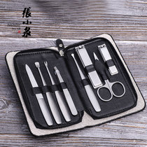 Zhang Xiaoquan manicure eight-piece set of manicure nail clipper nose haircut ear spoon beauty scissors eight-piece set of scissors