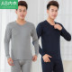 AB pure cotton men's round neck single autumn cotton sweater cotton breathable bottoming top large size loose cotton underwear