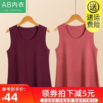  AB underwear womens autumn and winter bottoming vest portable cut seamless slim waistcoat double-sided brushed warm waistcoat Y822