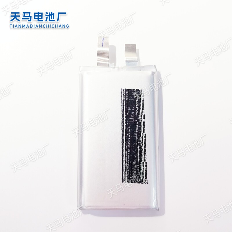 3.69V 3850Mah Suitable for Mini 3, 4, 5 Pro Drone Flight Power Battery 3.69V 3850Mah Suitable for Mini 3, 4, 5 Pro Drone Flight Power Battery