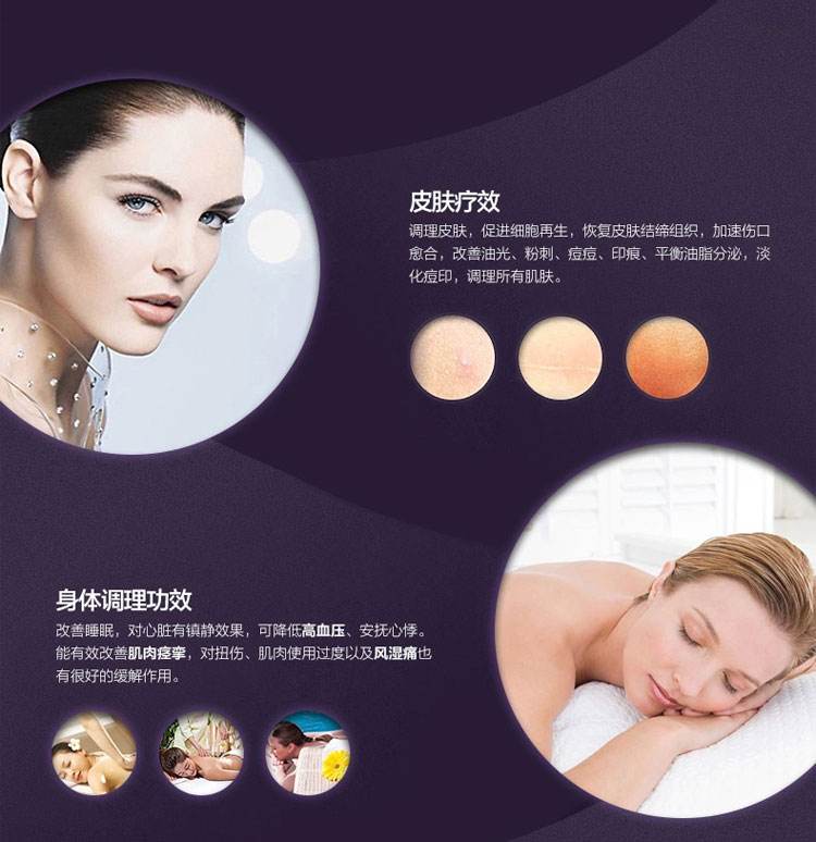 DoTERRA Dotray Tinh dầu oải hương Sửa chữa đơn phương Làm dịu da Ngủ chính hãng 15ml - Tinh dầu điều trị tinh dầu bưởi kích thích mọc tóc