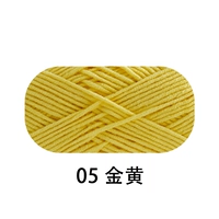 Золото 05