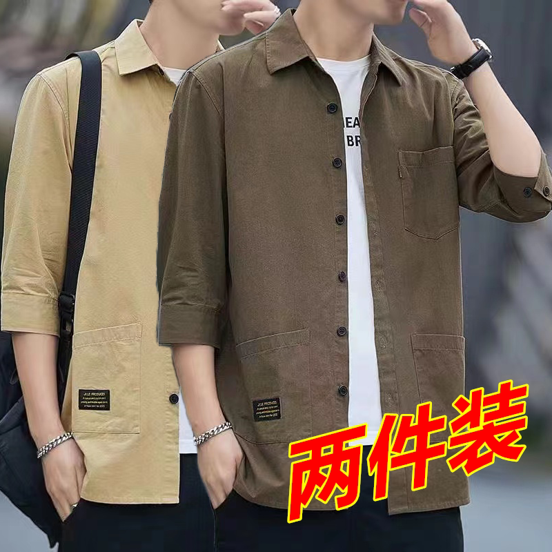 Japanese Retro Multi-Pocket Work Shirt for Men, Three-Quarter Sleeves, Trendy Brand, Loose and Versatile Shirt, Men's Spring and Autumn Top